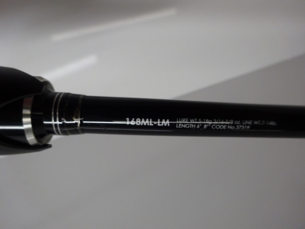 16ポイズングロリアス ’168ML-LM